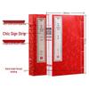 Liao Fan's Four Lessons & Yan Family Instructions Book Set