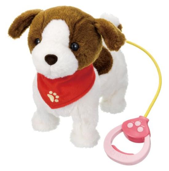 

Iwaya Look This Walking Fast Dog Toy for Walking with Your Dog (IWAYA) Way,