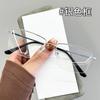 New lightweight titanium half-frame glasses, suitable for men, for business or fishing, with a half-frame design that can be fitted with prescription