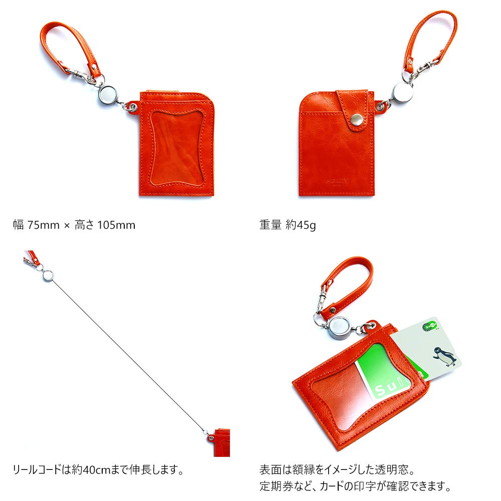 AGILITY affa "Seek" Pass Case with Reel, Holds 2 IC Cards, Genuine Leather, Made in Japan