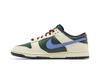 Men's Sneakers Nike Dunk Low Retro From Nike To You Fir Green Fir/Coconut Milk/Melon Tint/Team Red