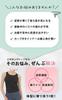 Beautiful Style and Cupped Tank Short Comfortable Smooth Bra Top for Yoga and Exercise [DREI] Comfort Top, Innerwear, Length, Stretch, (JP, Alphabet,