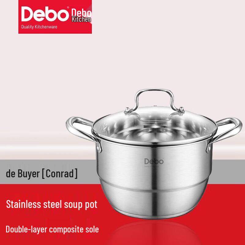 Debo Conrad 3-in-1 Steamer Soup Pot