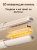 Round Brush 30 W max 200 ° C, ceramics coating