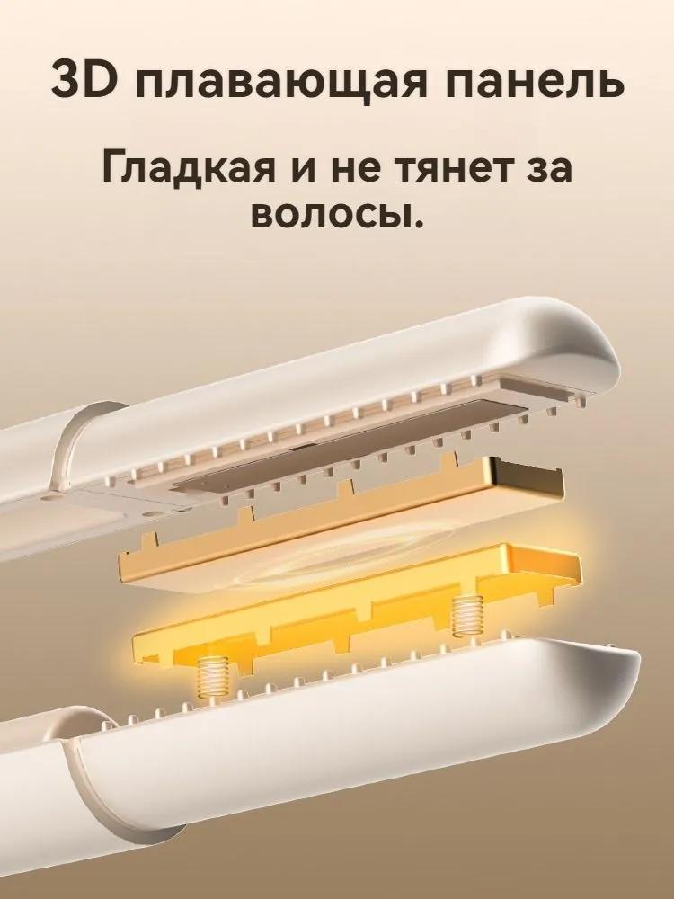 Round Brush 30 W max 200 ° C, ceramics coating