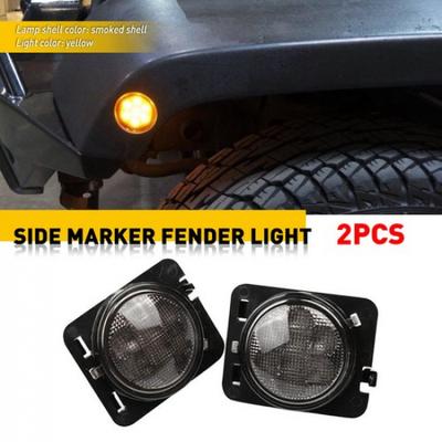 For 2007-2018 Wrangler JK Smoked Front Bumper Side Marker Lights Accessories Car