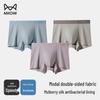 Men's 100S Modal Antibacterial Boxer Briefs 3-Pack