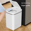 Mayflower Smart Induction Trash Can