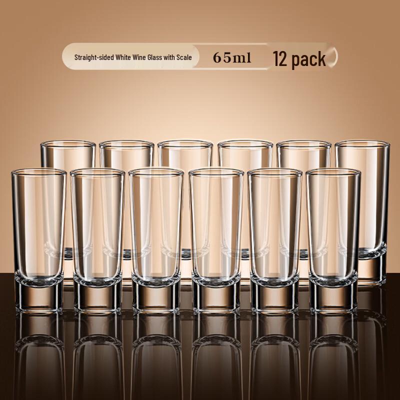 OLOEY Baijiu Glass Set