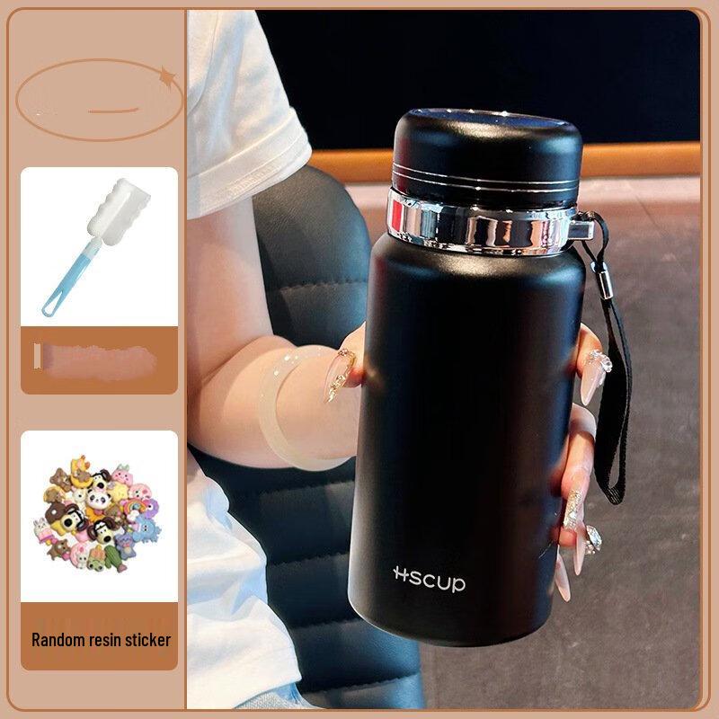 Shangqi Portable Insulated Tea & Coffee Mug