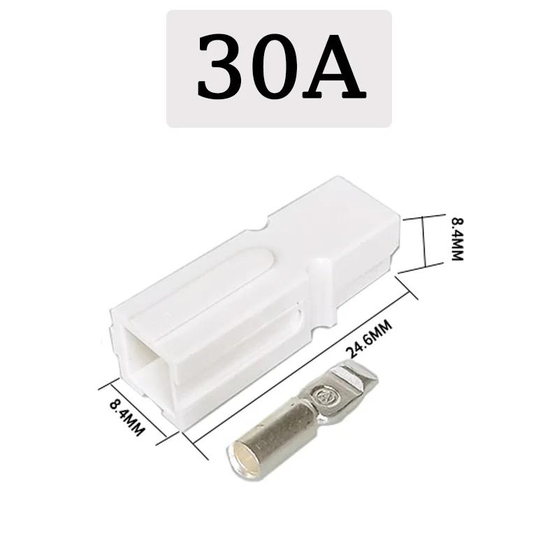 10/20/100Pcs 30A 600V For Anderson Single Pole Plug Marine Power Connector Terminal Electric Power Vehicles Photovoltaic Systems