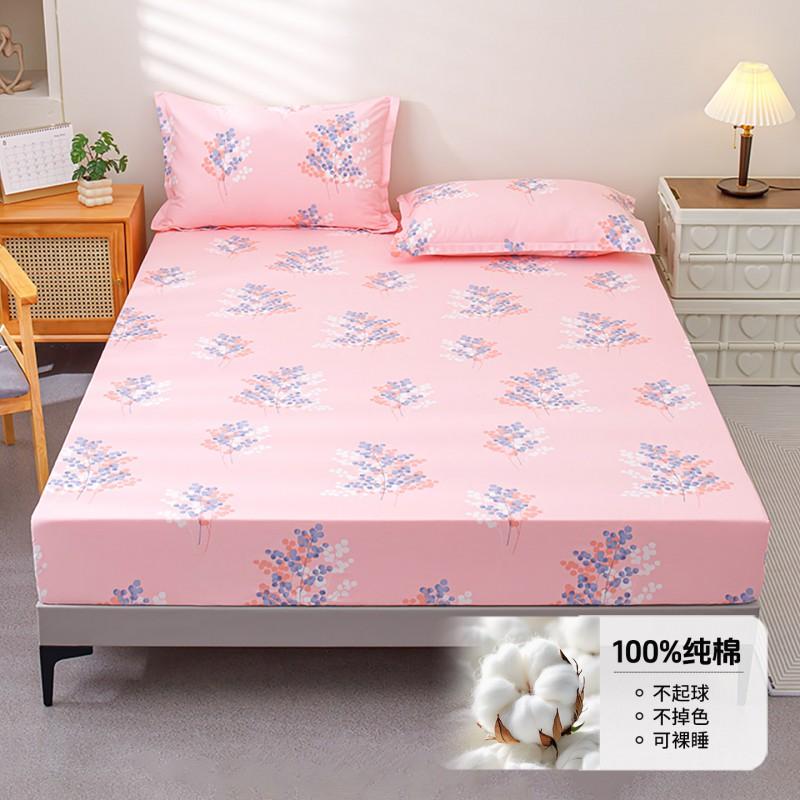 100% Cotton Fitted Sheet Set Single Bed Dormitory Mattress Protector 90/120/150/180cm
