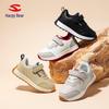 Happy Bear Breathable Leather Velcro Sports Shoes for Kids