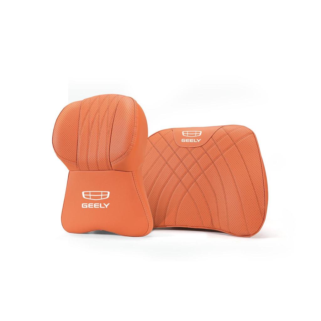 Compatible Geely Xingyue L, Xingrui, Emgrand, Xingyuan, Galaxy Starship 7 Car Headrest Neck Pillow & Lumbar Support