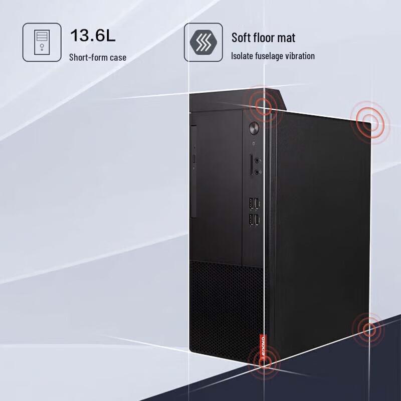 Lenovo ThinkCentre M760 Commercial Desktop (CN Version)