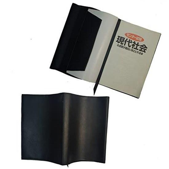 Goges book cover A6 paperback size waterproof leather - high-quality synthetic sense luxury adjustable accommodates thicker books includes bookmark