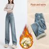 Damen Jeans mit hoher Taille und weitem Bein – Frühling/Sommer Lockerer Schnitt, Bodenlang, Schlankmachend, Vielseitiger Gerader Schnitt