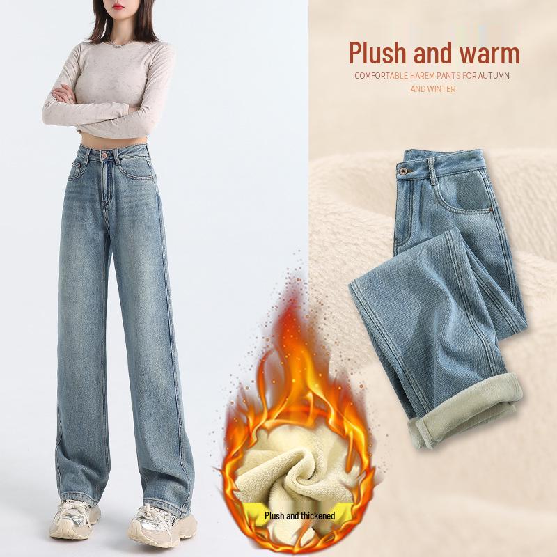 Damen Jeans mit hoher Taille und weitem Bein – Frühling/Sommer Lockerer Schnitt, Bodenlang, Schlankmachend, Vielseitiger Gerader Schnitt