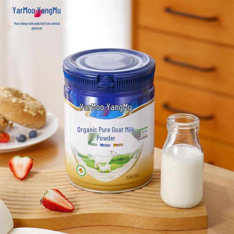 Yangmu Bio Reines Ziegenmilchpulver
