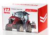 Yanmar YT3 Tractor Miniature - YANMAR Tractor Miniature Car Miniature Model Toy Working Vehicle