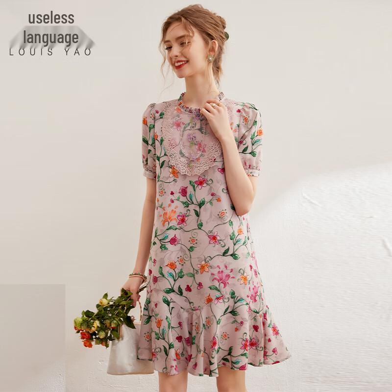 

Bailuyu Ruffle Neck Floral Mini Dress S