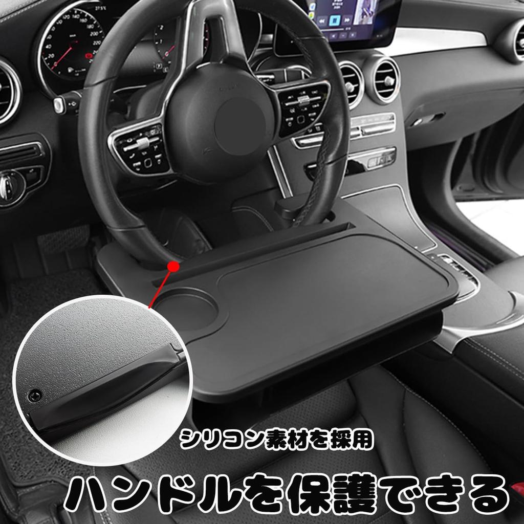 Solaay Car Steering Wheel Table Drink Car Seat Gap Seat Storage Car PC Storage Car Convenient Passenger Seat Holder, Storage, Pocket, Box,