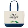 Tote Bag - PLANETEE - Thank You Saxophonist - Blue Background - Cotton 40x45 Cm - Large Size