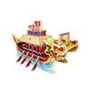 Dragon Boat Festival 3D Paper Stereo Puzzle DIY Handmade Educational Gift Toy For Kindergarten Kids  WL-890001
