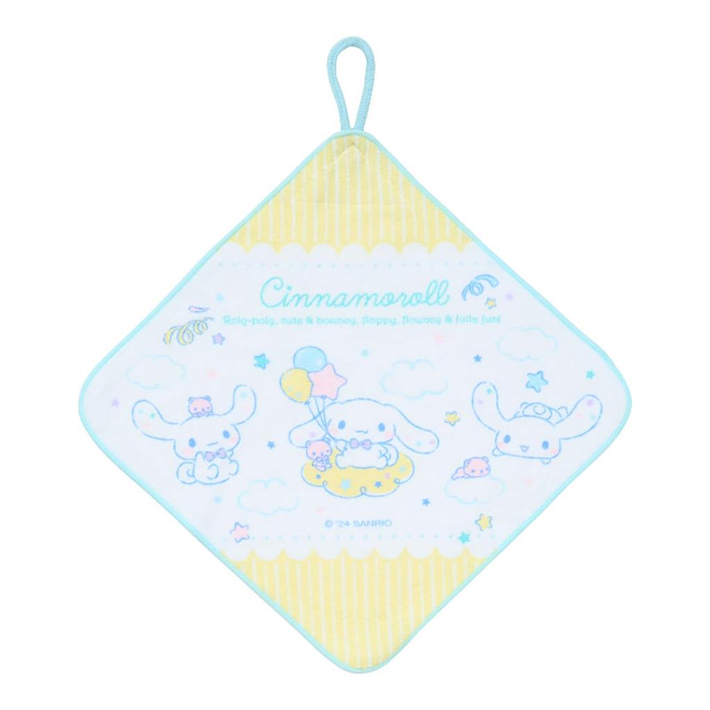 Sanrio Loop Towel Cinnamoroll Antibacterial with Name for Product Number 249700 (SANRIO) 3-Piece Set, Design, Treatment, Space, Daycare/Kindergarten,