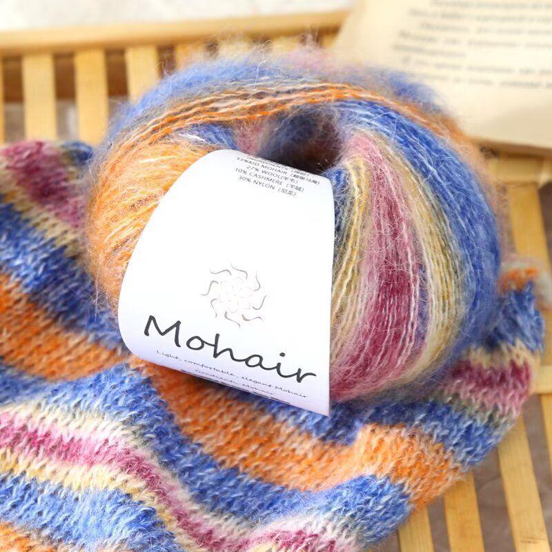 Gradient Rainbow Hand-Dyed Mohair Silk Knitting Kit for Scarf, Hat, Sweater, Shawl