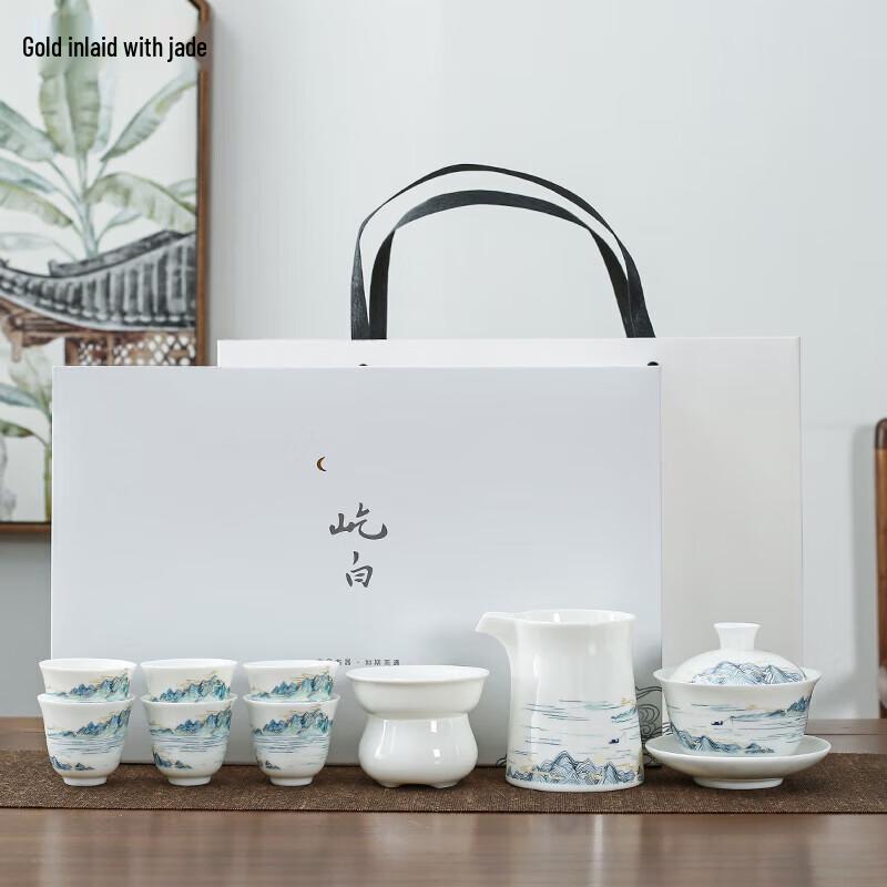 Chinese Mutton Fat Jade White Porcelain Gongfu Tea Set