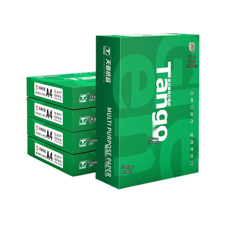 Green Tianzhang Rhyme A4 Copy Paper, 70gsm/80gsm, 100 Sheets