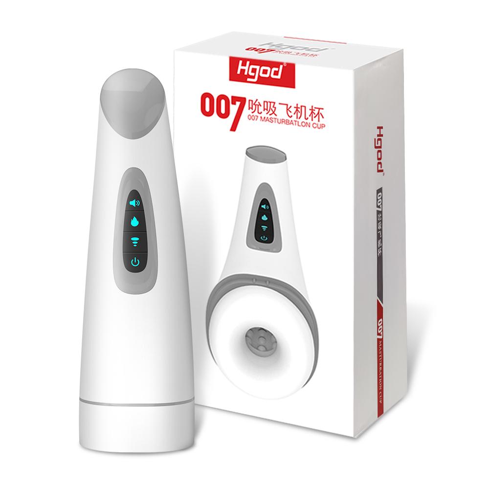 Men Automatic Masturbator Cup Male Suction Blowjob Stimulator Vagina Masturbation Vibrator Sex Toys