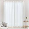 Curtain Laboratory and Privacy Blocking Tricot Lace Width 100cm X Length 198cm Set of 2 Energy Saving Measures Hard To See from Outside Even At Night