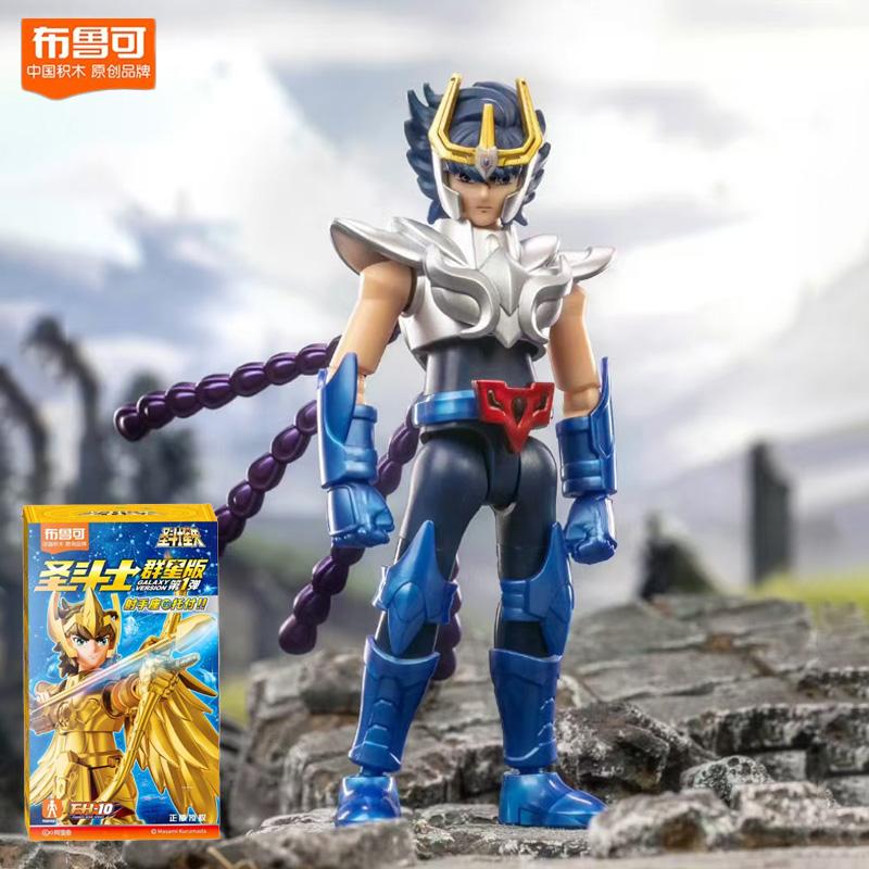 1/9Pcs Original Gold Saint Seiya Action Figure Sagittarius Aiolos Shura Seiya Phoenix Ikki Shun Assembly Figure Children Gift