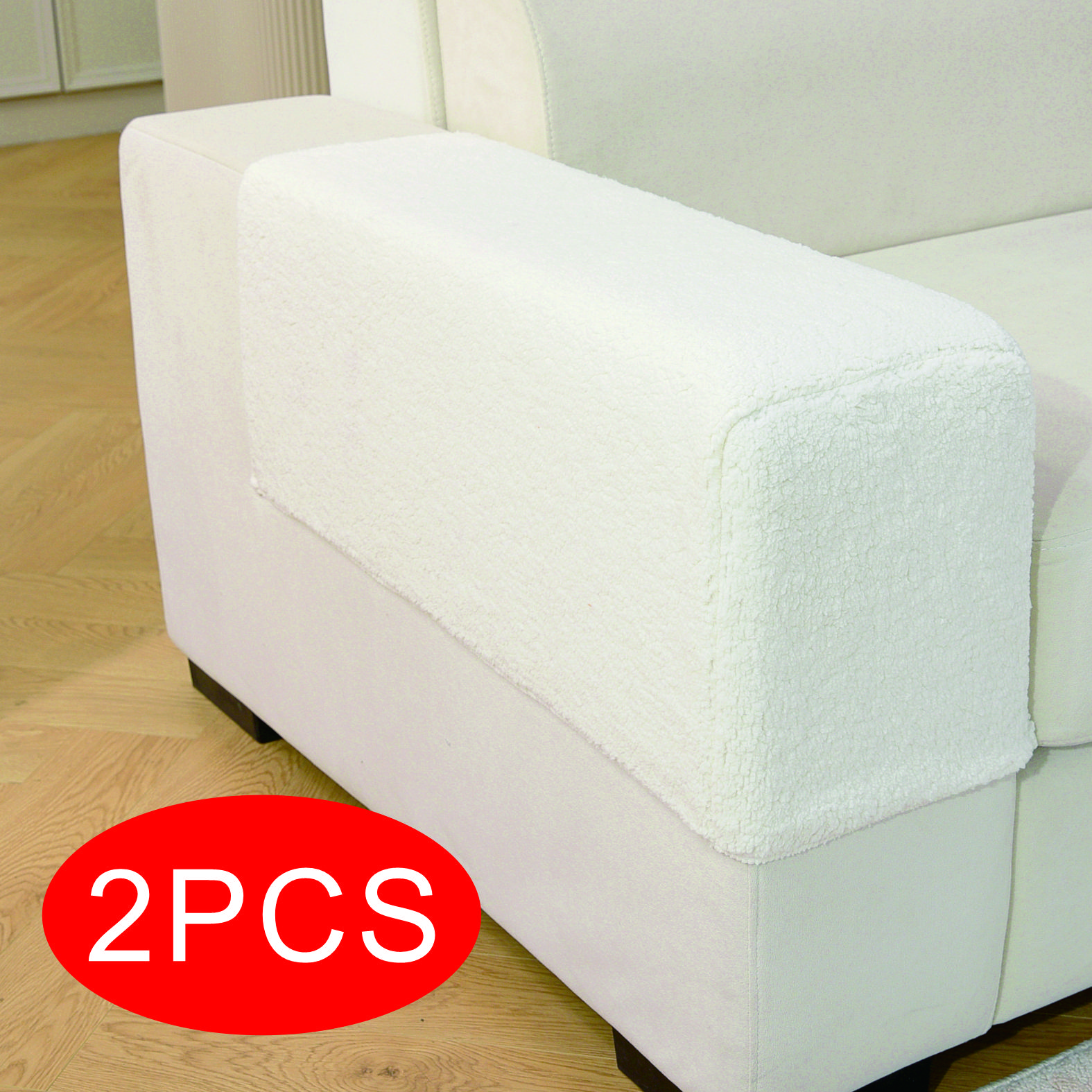

Pure color plush sofa elastic armrest cover side cover all-inclusive anti-slip anti-cat scratch protective fabric cover 2 pcs