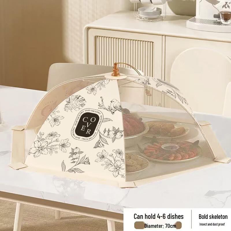 ZISIZ Foldable Mesh Food Cover