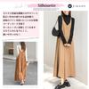 Beautiful Adult Easy To Wide with Polyester Easy Easy Nuanced Adult Plenty of Style No Milk Tea [JScott] Overalls, Cute, Coordinate, Pants, Pockets,
