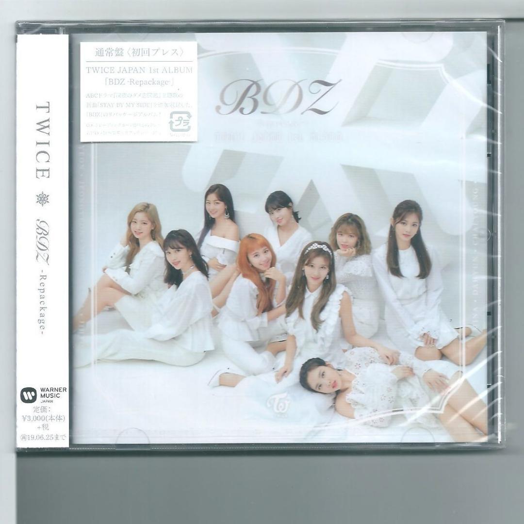 

[USED] y CD TWICE BDZ Repackage Regular Edition