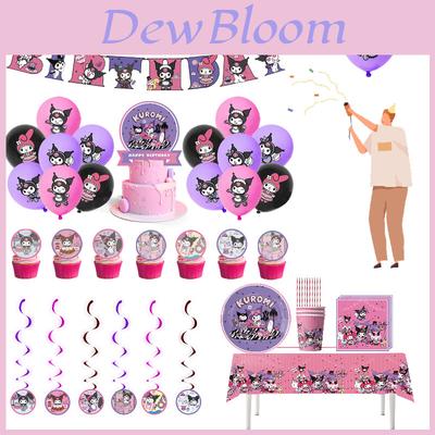 New Kuromi Party Supplies Set With Decorative Balloons And Tableware
