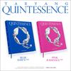 [Vorbestellung] TAEYANG (URKNALL) QUINTESSENCE Album + Kostenloses Geschenk