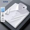 ROMON Men's Silk Blend Short-Sleeve Business Shirt