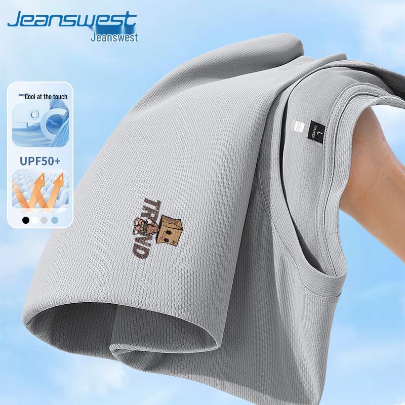 Jeanswest Men s 2026 Ice Silk Quick-Dry Cooling Short-Sleeve T-Shirt 3XL