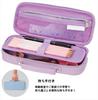 Raymay Fujii Topliner Pencil Dressy FSB149V Case, Violet,