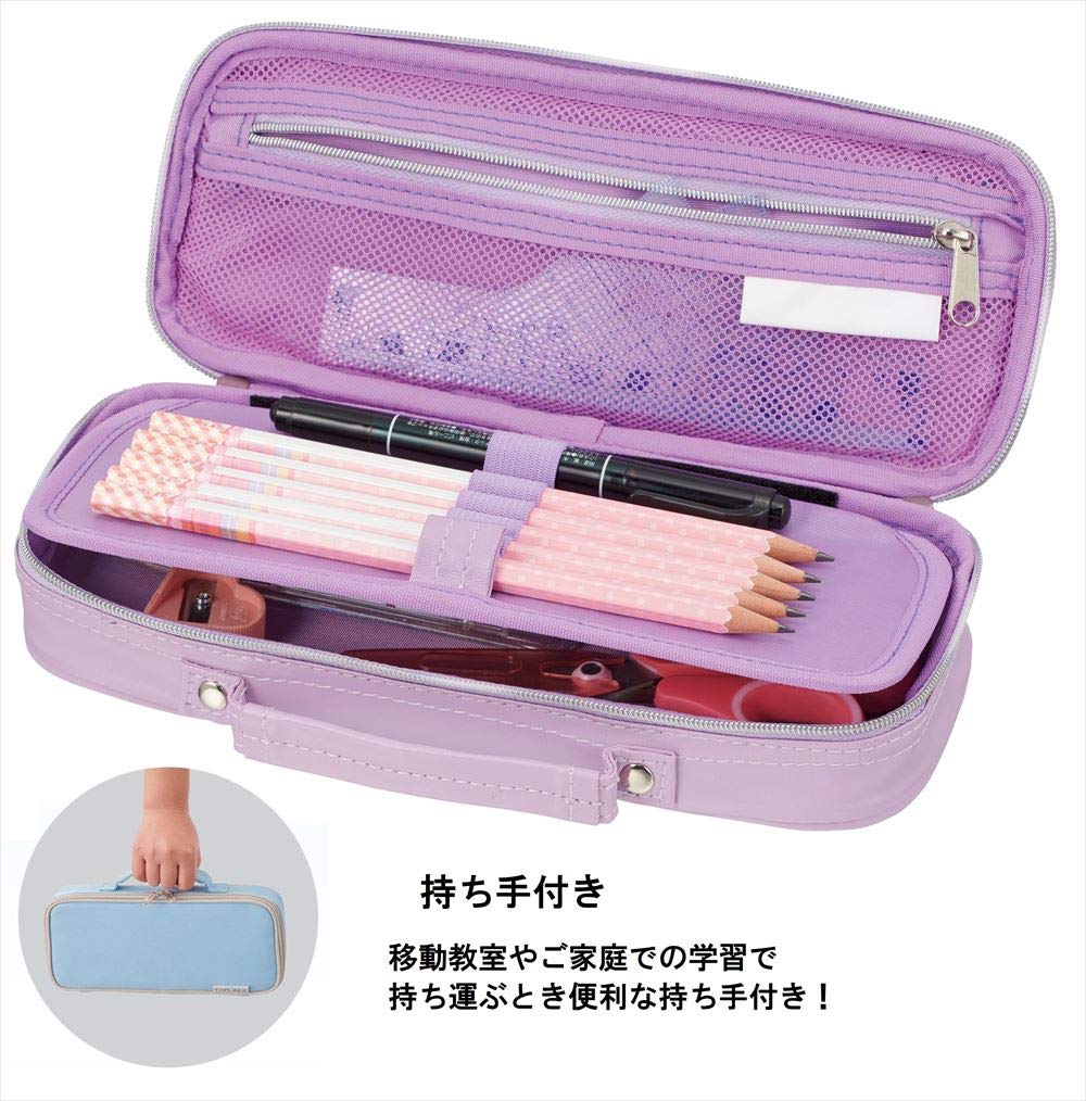 Raymay Fujii Topliner Pencil Dressy FSB149V Case, Violet,