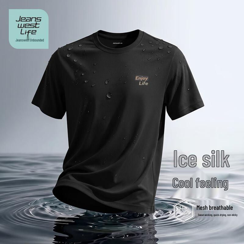 JEANSWEST LIFE Ice Silk Mesh Loose Fit T-Shirt
