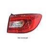 Besturn B30 Rear Tail Brake and Trunk Light Assembly