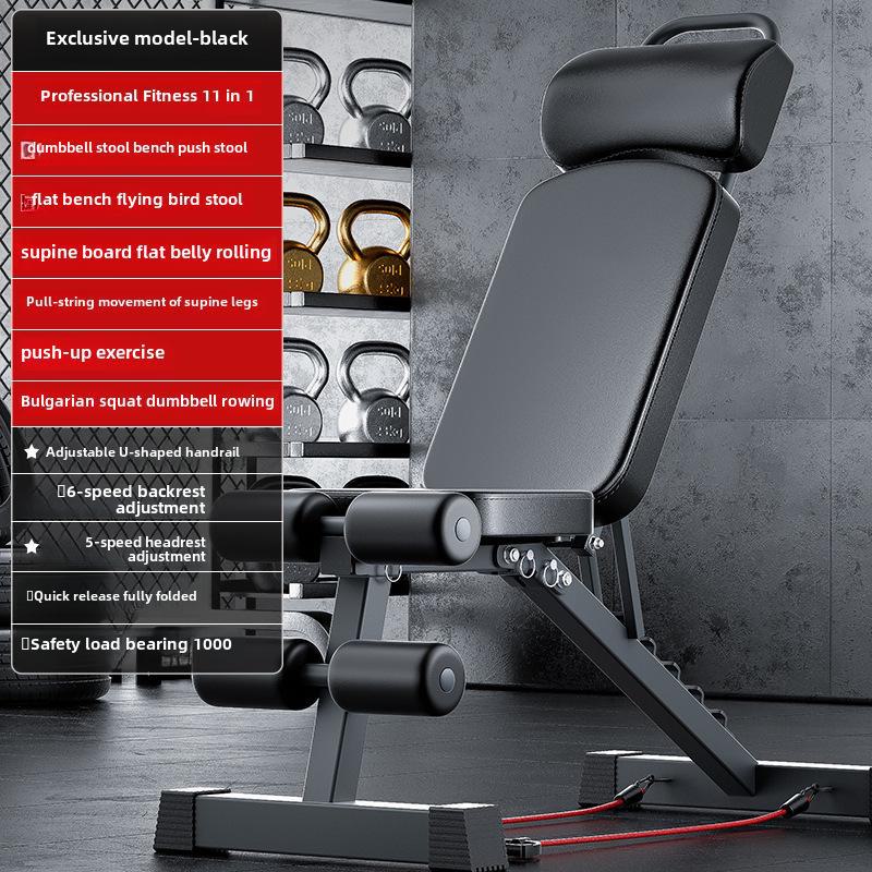 Professional Men's Multi-Functional Fitness Chair for Dumbbell Bench Press and Sit-Ups At Home
