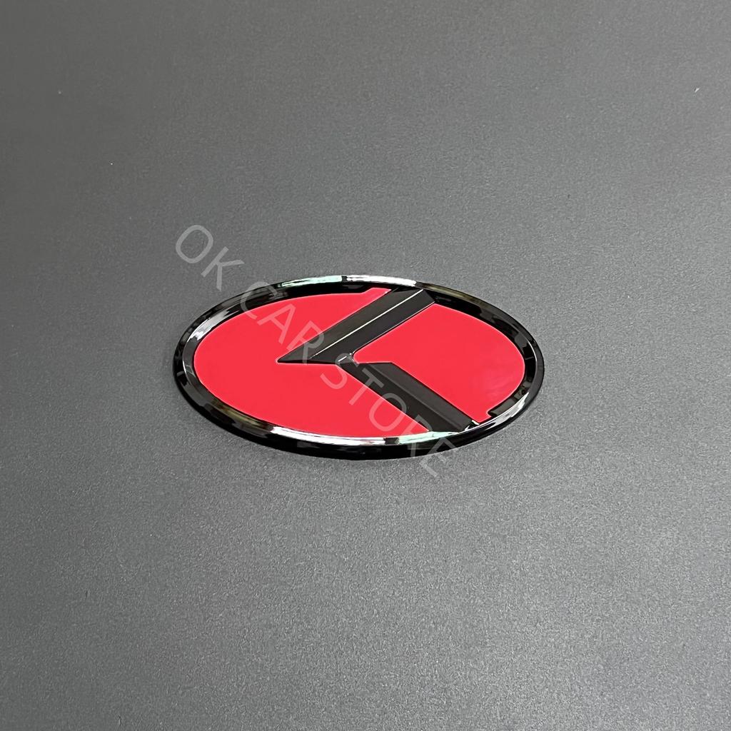 9 colors ABS K Logo Car Front Hood Rear Trunk Logo Emblem Badge Stickers for Kia Sportage Sorento Optima Forte Rio Stinger K5 hrkqj80