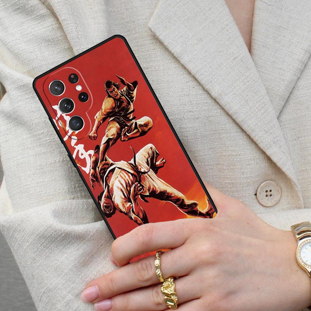 Japan Karate Martial Arts Cell Phone Case for Samsung Galaxy S26 Ultra S25 S24 S23 S22 S21 S20 Note10 Cover